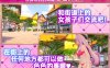[更新]【爆款3D互动/开放世界/幻想后宫/全动态】异世界树的巫女～用魔法触摸尽情做色色的事（異世界樹の巫女～魔法のチカラでおさわりHやりたい放題～）V1.1 DL官方中文+DLC 【10G】