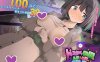 DL11月新作【回合RPG/战斗H/制服JK】进入色情学园的处女渴望守护贞操（ドスケベ学園に入学した処女は貞操を守りたい）V1.0 AI汉化【2.40G】