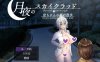 DL10月新作【探索RPG/野外露出/爆乳巨乳/动态】月夜的空衣-觉的裸露行走（月夜のスカイクラッド -覚ちゃんの露出散歩-） Ver1.04 DL官方中文【500MB】