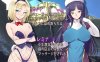 DL10月新作【ADV/拘束羞辱/女郎/多P】冒险女主角与危险的地牢旅馆（冒険ヒロインとキケンなダンジョン宿）V1.0 机翻汉化【700MB】
