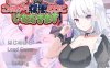 DL10月新作【养成SLG/日常生活/触摸调教/动态】主人，接下来请允许我进行复仇（ご主人様、これから復讐させていただきます）V1.0.2 AI汉化+存档