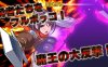 【肉鸽战略SLG/战斗H/动态】反击的魔王大人（反撃の魔王様）V1.0 AI汉化+全CG存档【3.70G/新作】