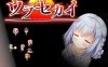 【动作ARPG/NTR逆推/像素全动态2C】里世界/浦濑海（ウラセカイ）V1.2 DL官方中文【710MB/新官中】