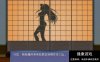 【PC】【神级gal】寝之金鸟 NTR剧情巅峰之作 [1+686M]