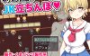 【探索RPG/NTR寝取/卖春援交】色情界周边的JK站街（ヤリマン界隈のJK立ちんぼ）V1.0 AI汉化【1.10G/新作】