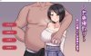 年轻妻子的寝取~被掌握弱点,沉迷于快感 AI汉化版 新汉化