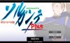 【日系RPGAIGPT汉化NTRDLC】战甲机索尔甘特Plus2.0樱花版【PC+安卓2.18G】