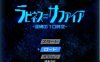 【日系RPGAIGPT汉化】淫缚的时空1.0萌盟版【PC+安卓1.36G】