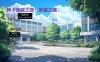 【日系SLGAIGPT汉化2D】阿卡迪亚之夜：欲望之座Acardia Afterdark Thrones of Desire [v0.11] 【PC+安卓1G】