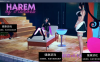 【亚洲SLGAIGPT汉化3D】英雄后宫 Harem of Heroes v1.2.1【PC+安卓3.33G】