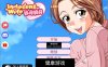 【破解版欧美SLGAIGPT汉化】不雅的妻子 HanaIndecent Wife Hana [v0.42 Patreon]【PC+安卓642M】