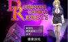 【日系RPGAIGPT汉化】DomiRemote1.0 久天堂版【PC+安卓1.16G】