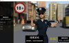 【更新欧美SLGAIGPT汉化】卧底 [v7.1]Undercover [v7.1] 【PC+安卓976M】