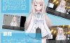 【PC+安卓】【中文】囚爱偶像 ぷりずんあいどる!【460M】