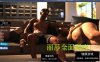 【欧美SLGAIGPT汉化3D】丽莎全面调查 丽莎全面调查 P2 v0.11【PC+安卓4.07G】
