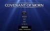 【欧美SLGAIGPT汉化】 晨戚之约Covenant of Morn [v0.4]【PC+安卓3.43G】