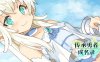 【像素大作RPG动态】传承勇者成名录~不穿胖次的世界~【安卓joi+PC】