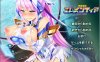 【拔作ADV】神装圣姬艾丽提亚～屈辱的洗脑催眠【PC+安卓kr】