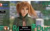 【更新欧美SLGAIGPT汉化】Rebel Duet叛逆二重奏v0.8【PC+安卓2.3G】