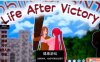 【更新欧美SLGAIGPT汉化】胜利后的生活Life After Victory [v0.04]【PC+安卓670M】