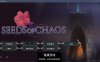 【欧美SLGAIGPT汉化2D】混沌的种子 Seeds of Chaos v0.4.06【PC+安卓2.7G】