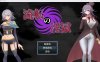 【日系RPGAIGPT汉化催眠】淫狱迷宫1.1久天堂版【PC+安卓1G】