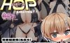 【日系RPGPC+安卓】我们是 HOP – 压胸让你快乐！？v1.09 小车拉大马