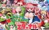 【RPG官中】MOMO的永恒冒险谭v24.07.05【更新幻想魔物娘羞辱虫奸CVPC+可安卓joi+MAC】