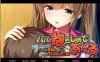 爸爸,我来抱抱你吧~宝贝的母爱让父女温馨亲密,享受无穷的快乐【PCAI汉化版+安卓KR生肉】