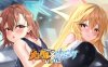 (只有安卓版)【Live2DxSLG生肉同人】メンタルXビリビリパコパコ【动态CV屁股胸部动画后宫巨乳乱交安卓】
