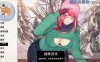 【欧美SLGAIGPT汉化】更好的东西Something Better [v0.2.1]【PC+安卓1.75G】