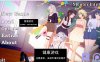 【欧美SLGAIGPT汉化】寝取Netori A Live [v0.3]【PC+安卓664M】