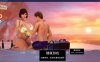 【欧美SLGAIGPT汉化3D】夏日的欲望 The Wants of Summer v0.22 Free【PC+安卓4G】