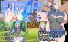 【RPG汉化PC+安卓】冰柱女骑士-琪亚娜氷柱の騎士キアラ【233MB】