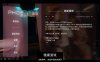 【亚洲风SLG中文动态】凤凰 What If Chapter 1- Talismans 官方中文版【PC+安卓+340M】