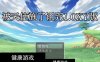 【日系RPGAIGPT汉化】被天使施了诅咒1.0 久天堂版【PC+安卓1.15G】