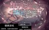 【日系RPGAIGPT汉化】触手铠甲与神秘高塔1.0 【PC+安卓970M】