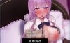 【日系RPGAIGPT汉化】傲慢的千金与淫魔的诅咒1.0 【PC+安卓JOI2G】