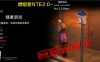 【欧美SLGAIGPT汉化3D】嫖娼者NTEWhoremonger NTE [Act 2.0 Beta]【PC+安卓1.97G】