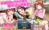 义妹!义母!家庭内的CHI汉 AI汉化版[PC+安卓] 新汉化（礼包码: 782241）