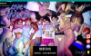 【亚洲SLGAIGPT汉化3D】水边的爱 Love by the Water 0.3【PC+安卓3.7G】