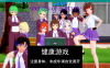 【欧美SLGAIGPT汉化3D】巫术的秘密 Secrets of Sorcery v0.24.0 Public【PC+安卓2.1G】