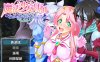 魔法少女丽嘉与怪物化地牢 V1.0 AI汉化版[PC+安卓JOI] 新汉化