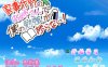 家事代行 V2精翻汉化修复版+全回想礼包 PC+安卓 1.6G