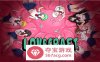 【互动SLG像素风全动态】触手柜子~Lovecraft Locker v1.3.18 官方英文版【更新PC+安卓300M】