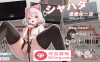 【像素ACT/中文/全动态】萨哈塔遭遇的一日 Ver0.79 圣诞特别版中文版【PC+安卓】