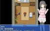 催O眠APP公寓 V2.0 和邻居见面露胖次是常识吧！精翻汉化版【PC+安卓558M】