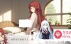 [日系SLGAIGPT汉化2D]精灵后宫 Spirit Harem v1.0[双端793M]