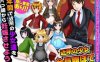 【PC+安卓】一年内让附近女孩怀X#一年間で近所の少女達を片っ端から妊娠させよう!【200M】