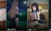 火影女忍者训练师 ver0.24.1 中文作弊版 PC+安卓 同人SLG游戏 1.2G